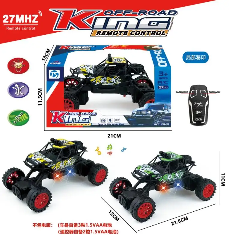 EPT $1 Dollar Promotion Toys 2-Way Rc Climbing Car Toys Remote Control Trucks With Lights