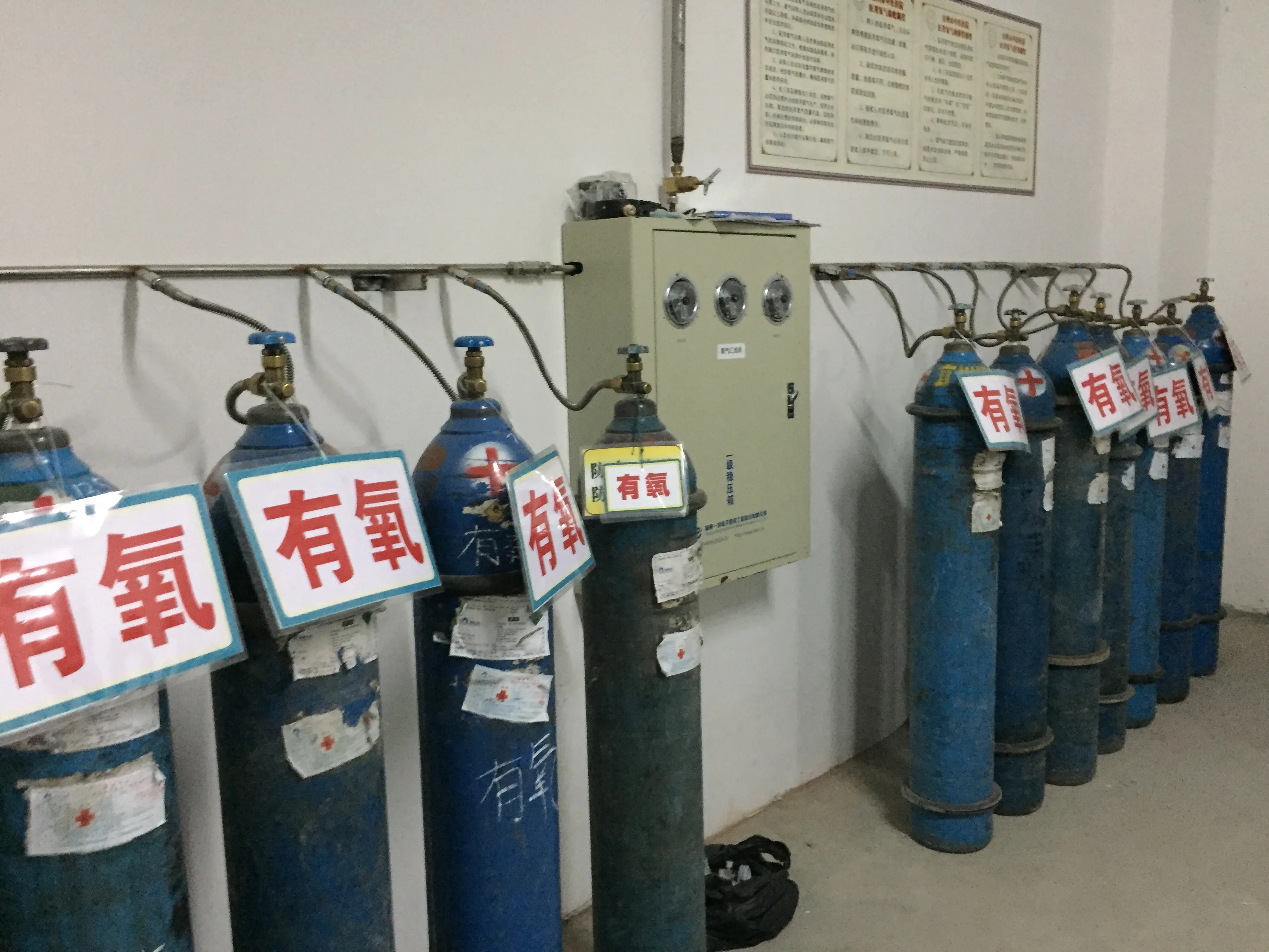 Медицинский и промышленный кислородный концентратор, экономичная кислородная газовая установка PSA