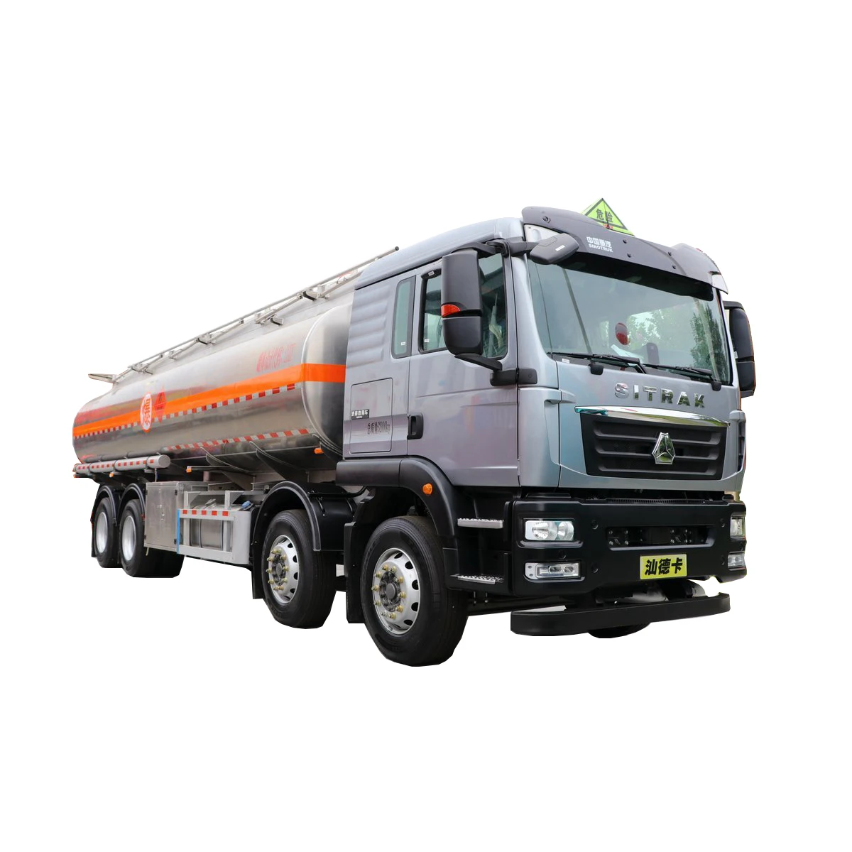 Sinotruk Sitrak Aluminum Fuel Tank Trucks 3000 gallon 5000 liters gasoline and diesel oil Refueling Transport Truck for sale