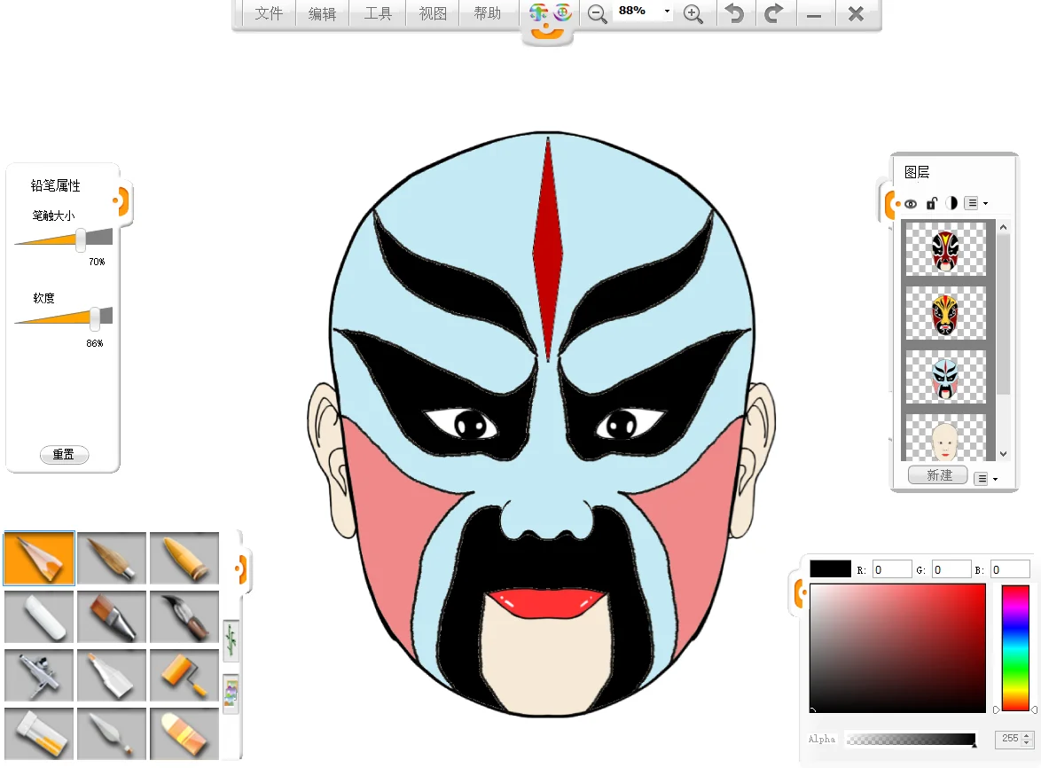 Wholesale High Quality Custom Beijing Opera Changing Face Teaching Lehua Computer Drawing Course