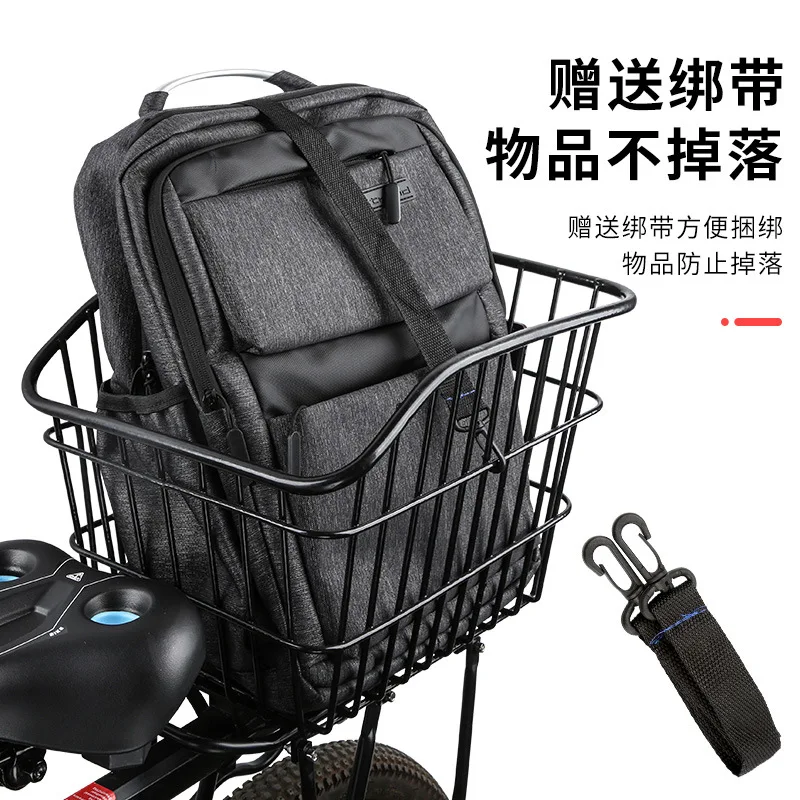 Mountain bike   rear seat rack storage basket put school bag  bicycle basket