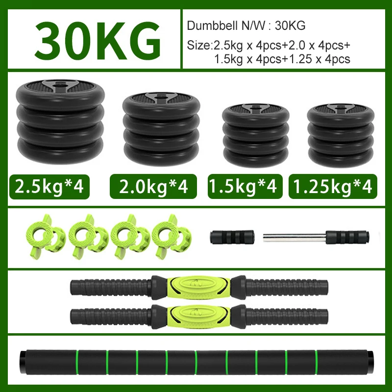 Hot selling cement portable plastic dumbbell