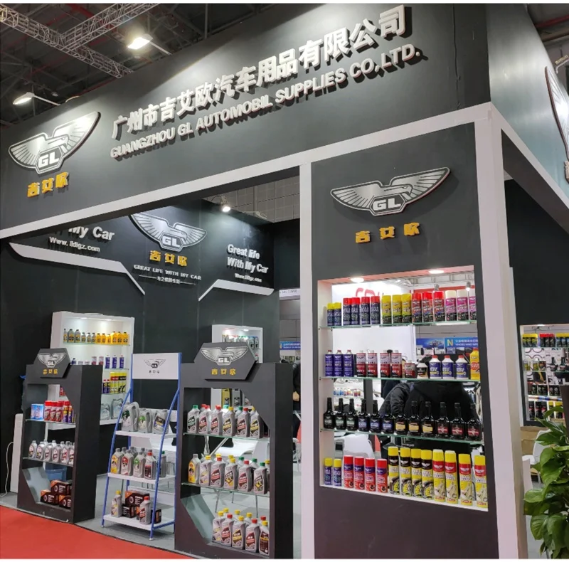 Best automotive motorcycle asphalt cleaning spray to eliminate dirt 450ml