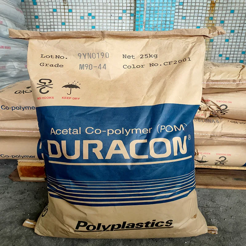 Polyplastics DURACON POM M90-45 Polyoxymethylene Resin Raw material Plastic Granule Engineering Plastic