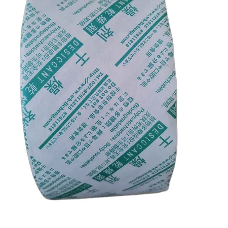1-5g Desiccant Food Silica Gel Packet Moisture Absorber Small Bag Raw Material