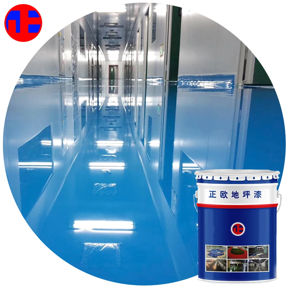 Эпоксидная самовыравнивающаяся напольная краска ZhengOu для цемента, гаражного пола, эпоксидное покрытие