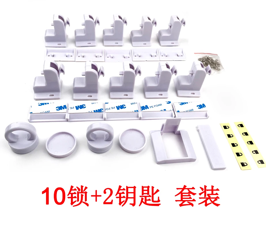 Магнитные мини-замки для шкафов, для защиты от детей, для шкафов, дверей, ящиков, не требуются инструменты или винты