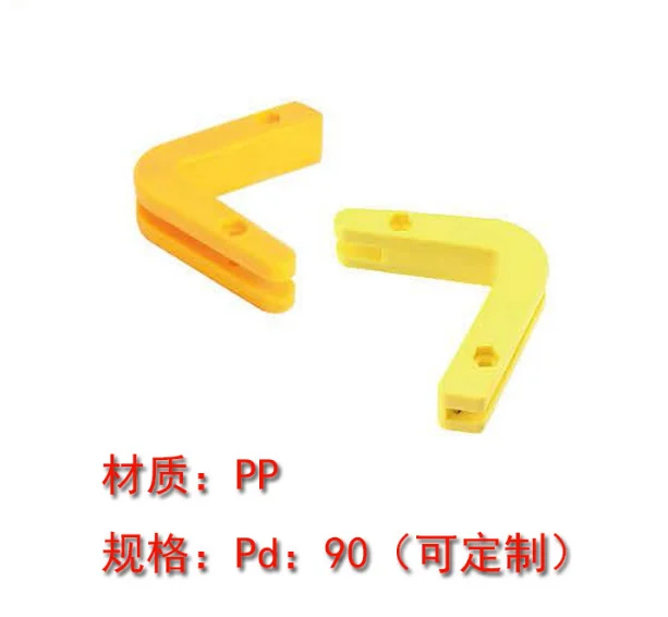 GYM Equipment Accessory Barbell Support Nylon Plate protection Gasket Hollow Reducer Plastic square Tube Bushing