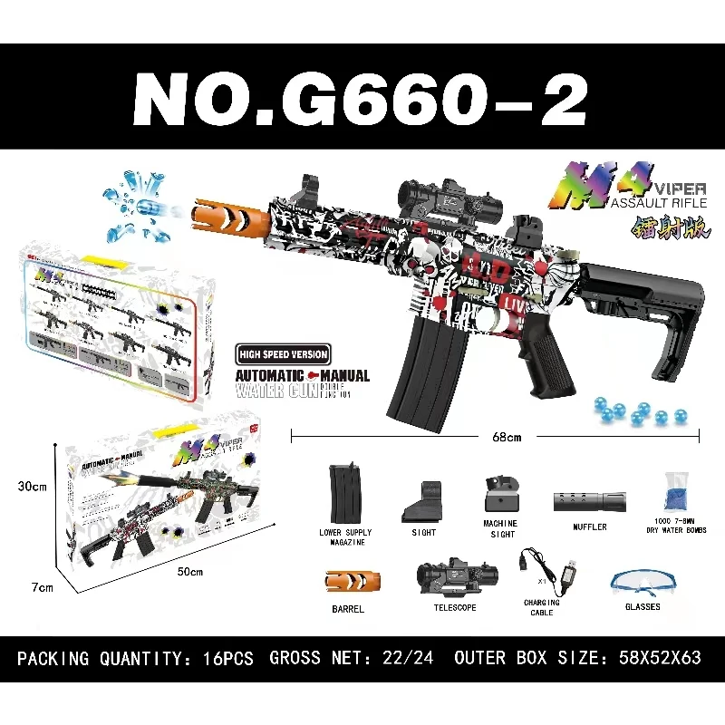 M416 M4A AK M416D New Toy Best Selling Electric Gel Gun Splatter Automatic Gel Jelly Ball Gun Splatter Orbeezs Gun Blaster
