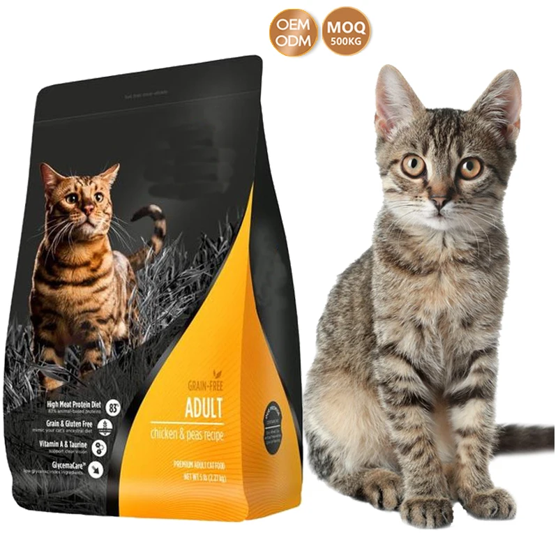 Китайский низкая цена корм для домашних животных Oem кошек Заводская сыпучая смесь сублимированный сухой