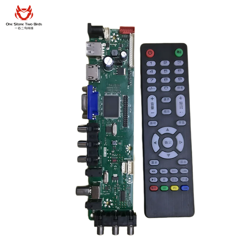 China Smart Electronic PCBA Manufacturer Prototype Universal TV Main Board Components Circuit Board