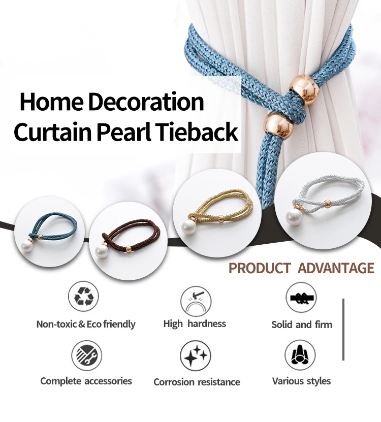 New Style Simple Design Home Drapery Decoration Eco-Friendly Single Pearl Tieback Weave Rope Buckle Holdback Curtain Accessories