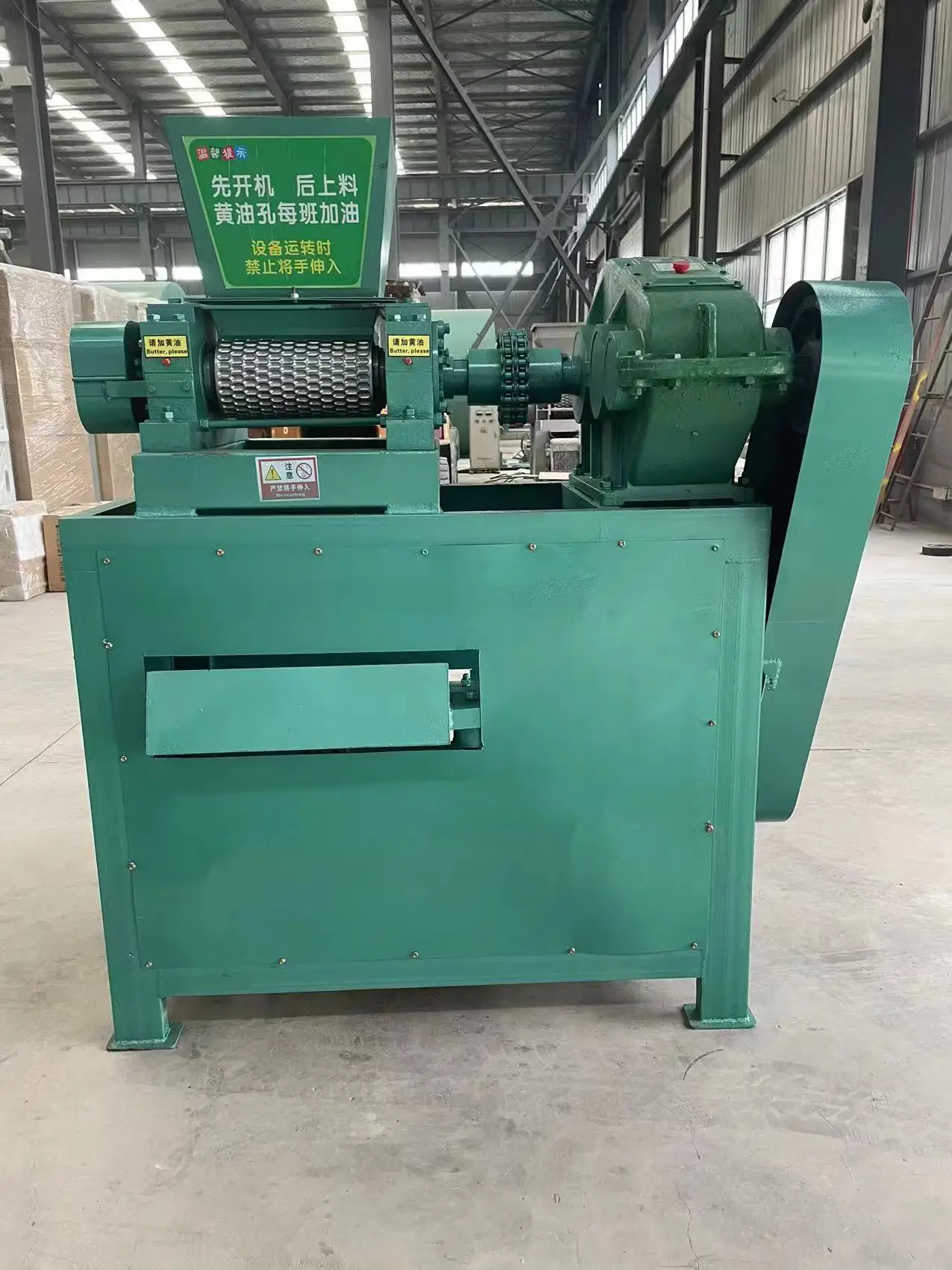 High Pressure Urea briquette machine Urea pellet machine
