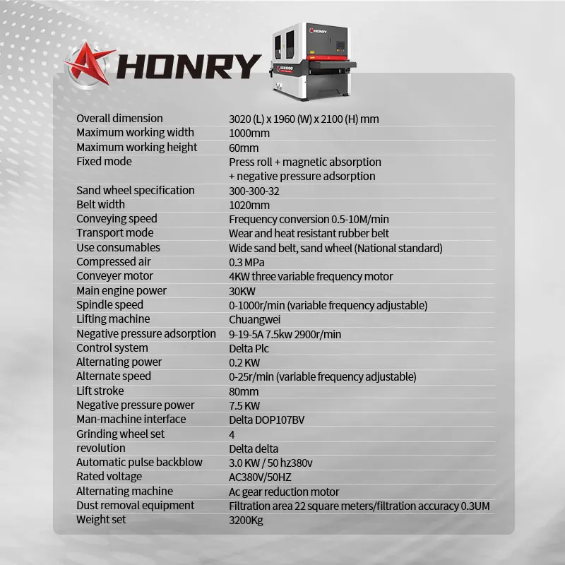Honry SSQ1000 Hairline drawing processing deburring sanding polishing machine with 2 belt sanders and 4 grinding brushes