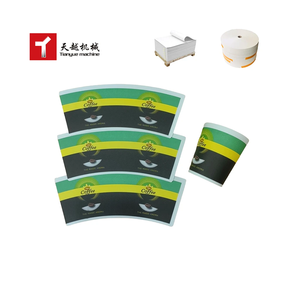 2-36oz 150-320gsm Biodegradable Disposable Food Grade Tea Coffee Paper Cup Raw Material Fan Pe Coated Paper Roll For Paper Cups