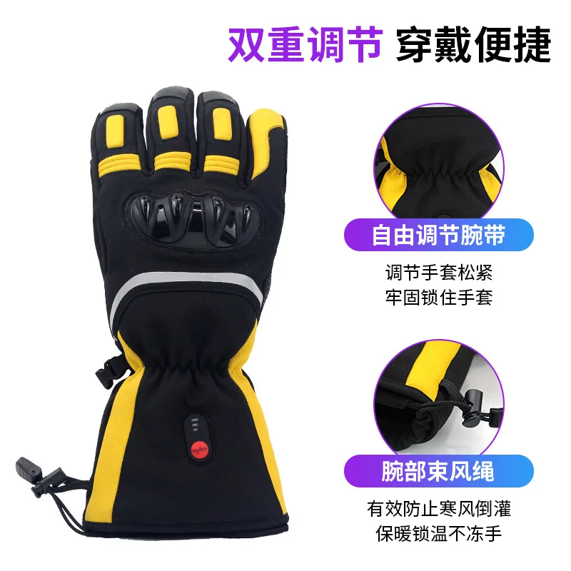Sports 7.4v 1800mah Usb Battery Rechargeable Heating Waterproof Riding Motorcycle Cycling Thick Ski Heated Gloves