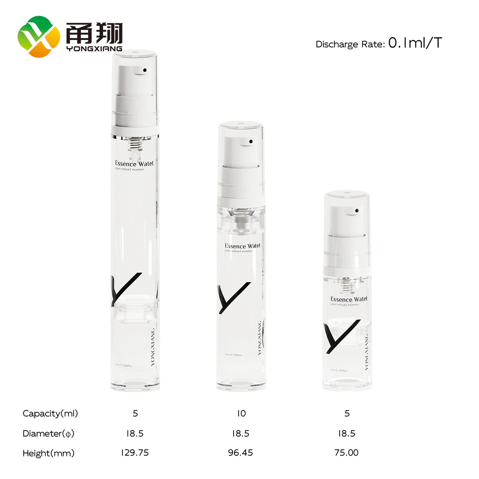 5ml 10ml 15ml AS Plastic Refillable Airless Pump Bottle Sprayer for Face Cream & Lotion Skin Care Cosmetic Packaging Custom Logo