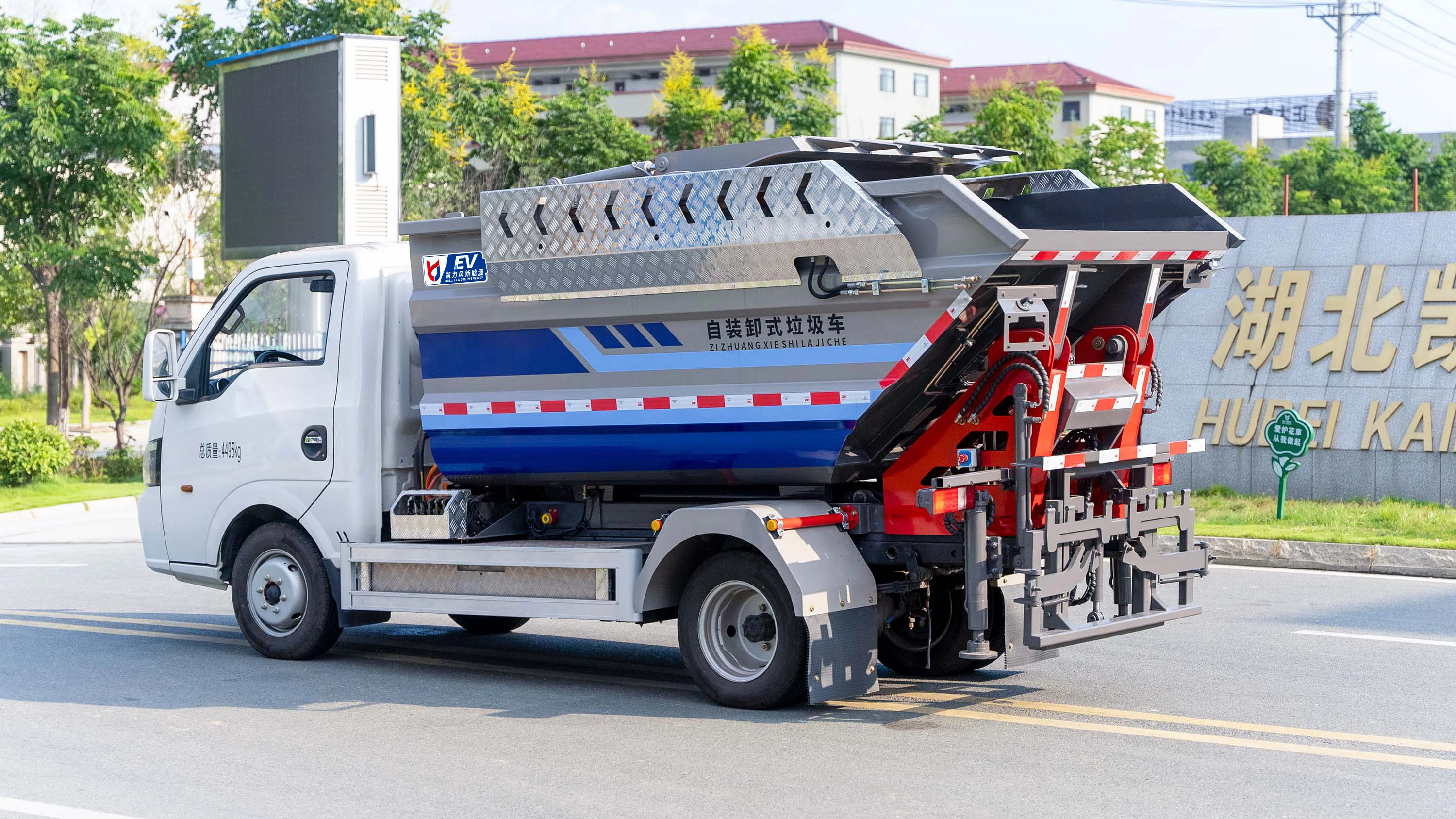 Automatic Self Loading Garbage Truck Electric Garbage Collector Transporter