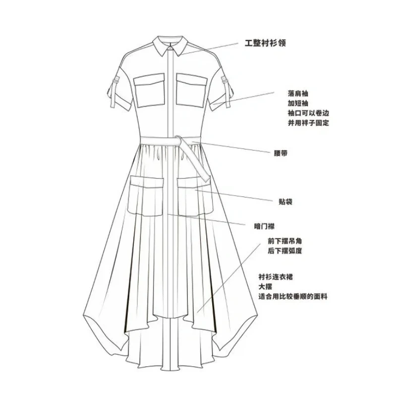 Customized design, printing, embroidery process, casual dress, high-quality ODM, looking for clothing manufacturers