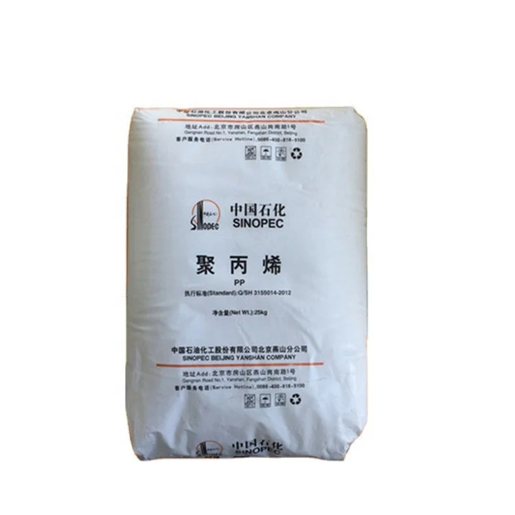 Polypropylene pp granules/resin injection grade Virgin PP Polypropylene raw material price