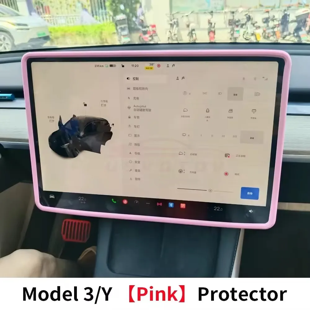 For Tesla Model 3/Y Highland Screen Protector Silicone Frame Display Edge Body Cover Central Control Accessories 2024 2023 2022