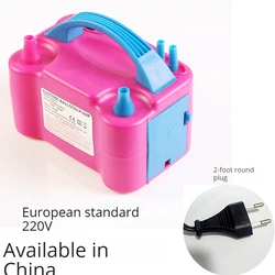 New hot selling electric inflatable pump toys use printable logo double hole electric balloon machine