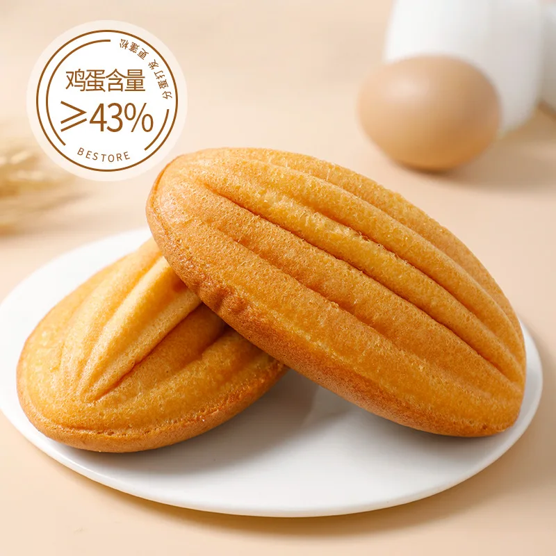 Мягкий замороженный хлеб с пластиковыми пакетами 500