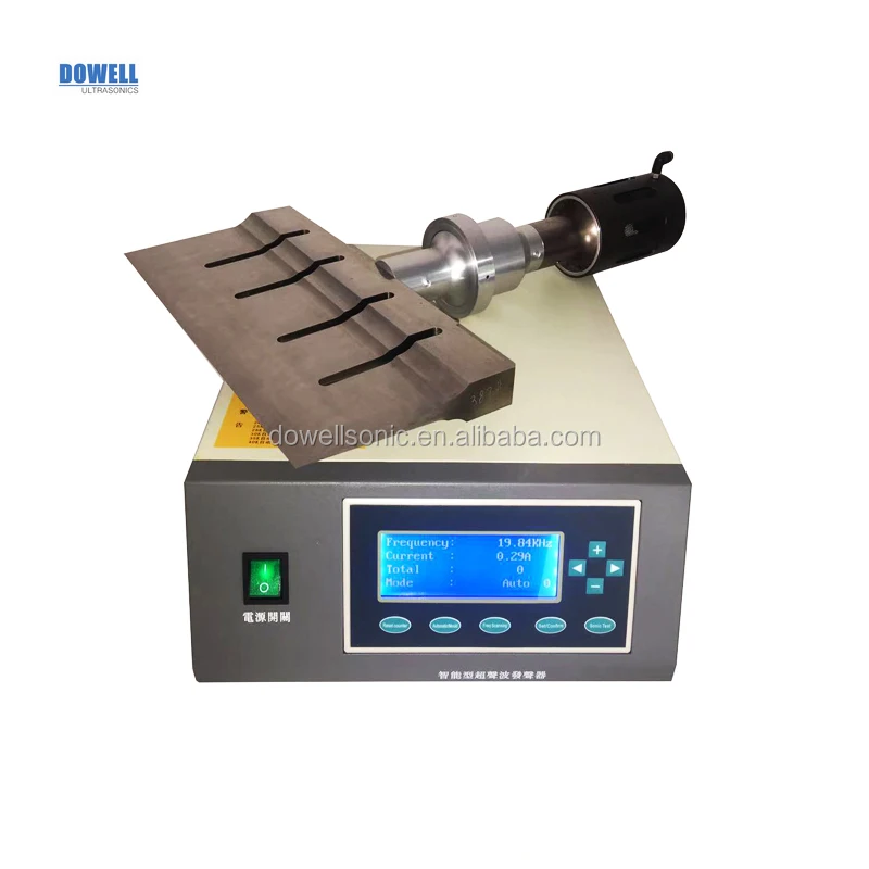 DW-CF20-1500 ultrasonic ultrasound 1500w food cutting blades slicing cutter