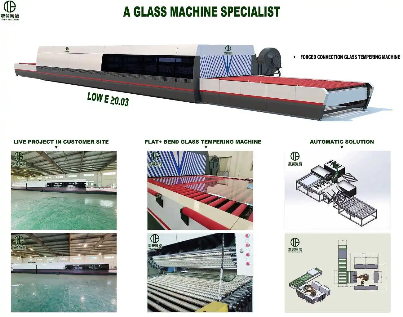 TANPU glass making production line easy operation machine hot sale glass machinery glass tempering machine