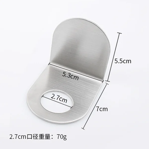 Self Adhesive Wall Mounted Shampoo Holder Hook Shower Gel Bottle Rack Hanger Liquid Soap Shower Holder for Wall Kitchen Bathroom