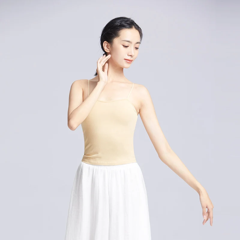 Women Ballet Clothes Tops Adult Seamless Sling Dance Underwear