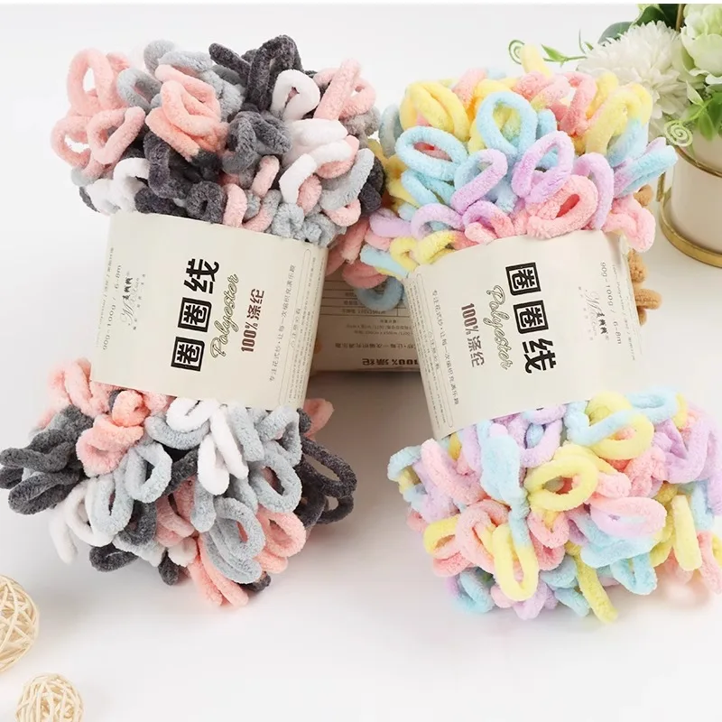 Fancy coarse finger loop yarn wholesale dyed crocheting thread fancy yarns for knitting Blanket