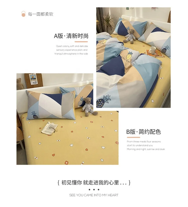 Cotton Bedding Sets 4pcs  Designer Letter Strip Digital Printing BedClothes Pillow Sheet  Soft Queen Size Comforter Cover