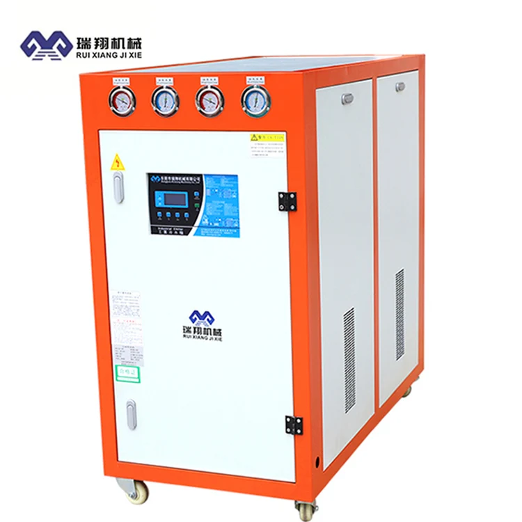 
 Промышленное оборудование для контроля температуры аквариумных рыб Чиллер Для Воды  