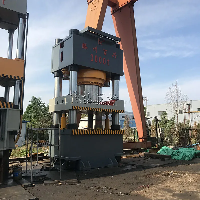 3000 tons hydraulic press powder forming hydraulic press