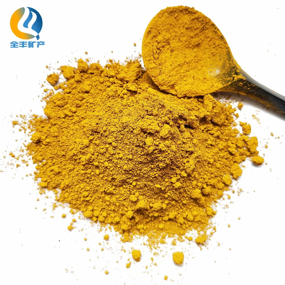 hyrox iron oxide pigment in sale cement concrete surface coating yellow 313 iron oxide powder for paver blocks