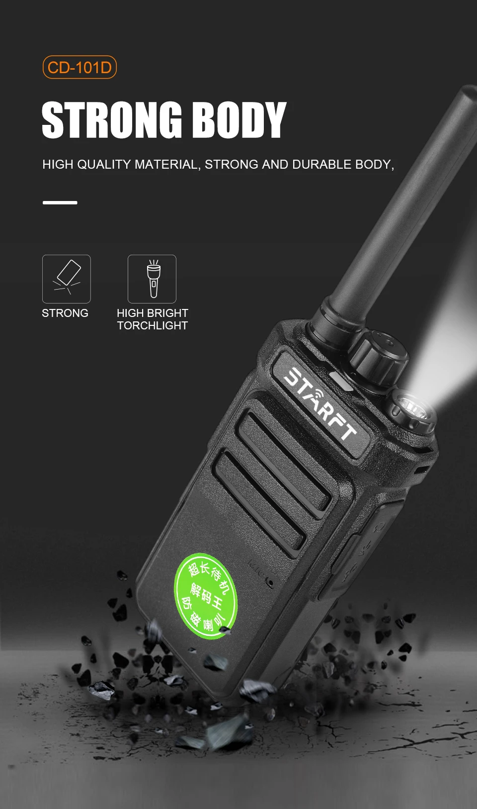Starft CD101 UHF Bluetooth супер длинный резервный трансивер 2 Вт Type-c зарядное устройство самая дешевая рация