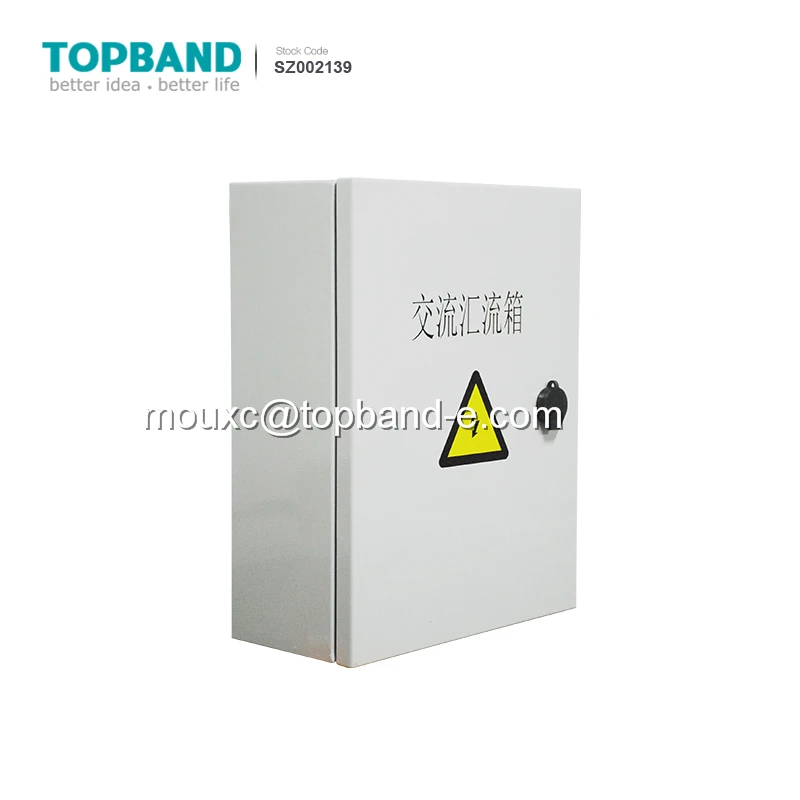 Factory 2~24 Ways solar pv dc combiner box For Solar System Array 4 strings combiner box