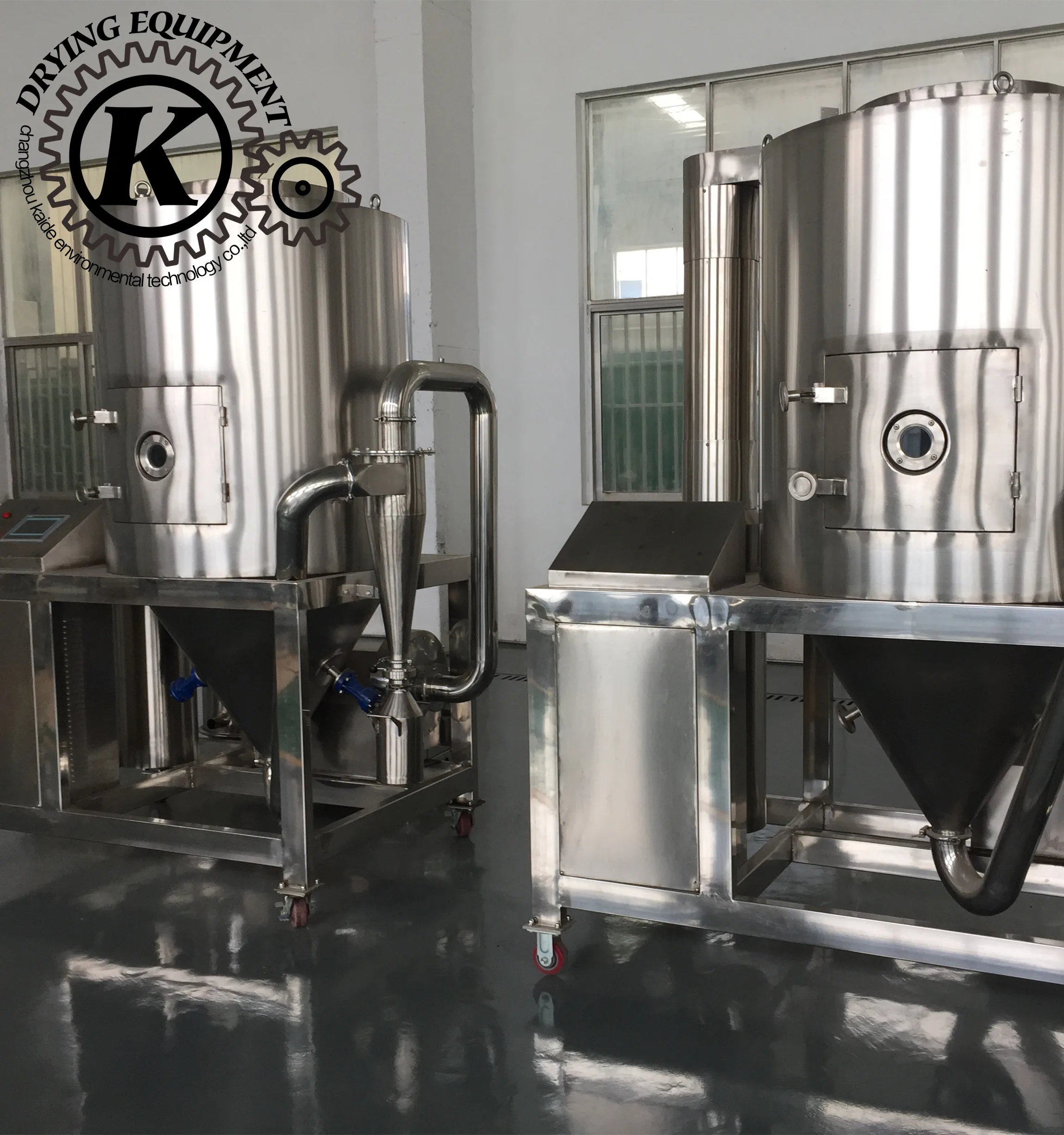 small scale laboratory table spray drying cleaning equipment and hot air circulation oven for lab vacuum drying oven for food