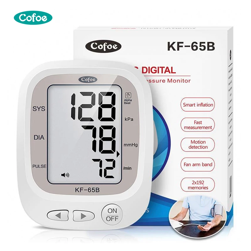 Cofoe Medical equipment electric Blood Pressure Monitor