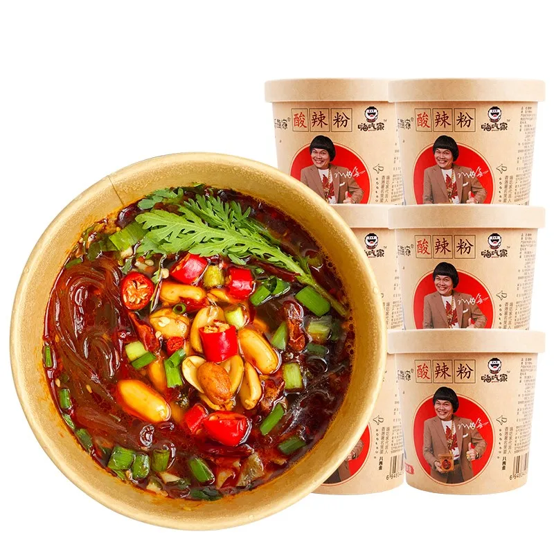 Hot and Sour Powder Instant Rice Noodles Snacks Silky-smooth Chewy Rice Noodles with Piping Hot Aromatic Soup Mix