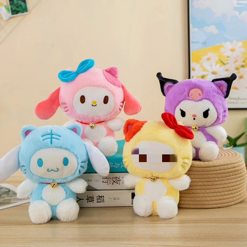 High Quality Cinnamoroll Soft Doll 8inch Kawaii series Cartoon stuffed animal Plush Toy