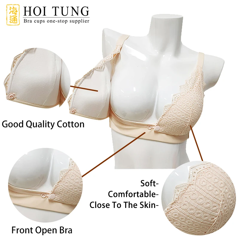 New design activewear customise woman maternity nursing bra
