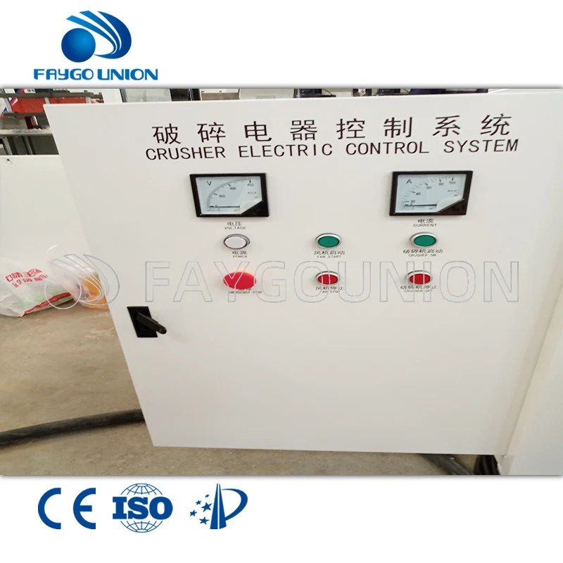 Faygo Union Factory price Recycling waste plastic crusher cyclon PP PE HDPE PET  shredder grinder washing machine suppliers