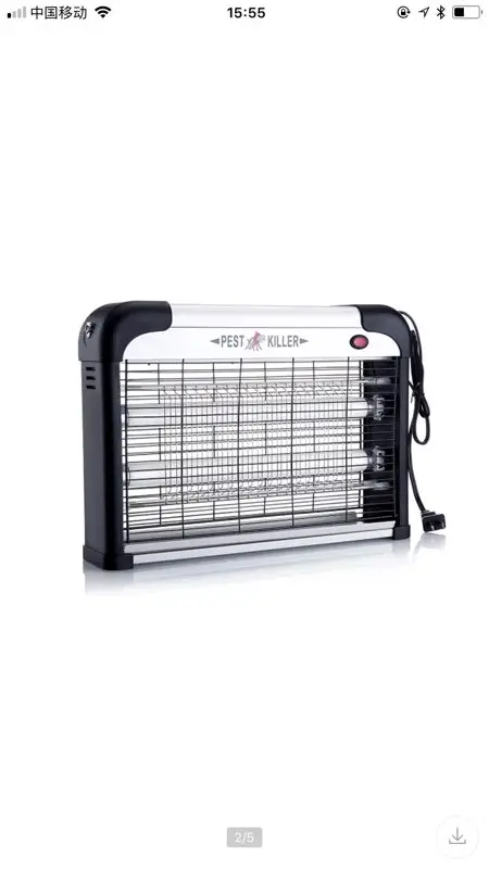 Anti moquito killing bulb fly insect trap glue electric anti mosquito killer lamp