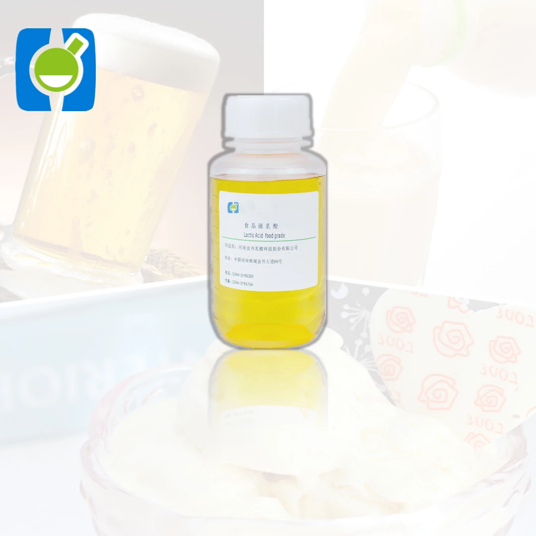 [HOSOME]food grade lactic acid/L-lactic acid/2-hydroxy propionic acid as pH controller acid condiment preservative cas 50-21-5
