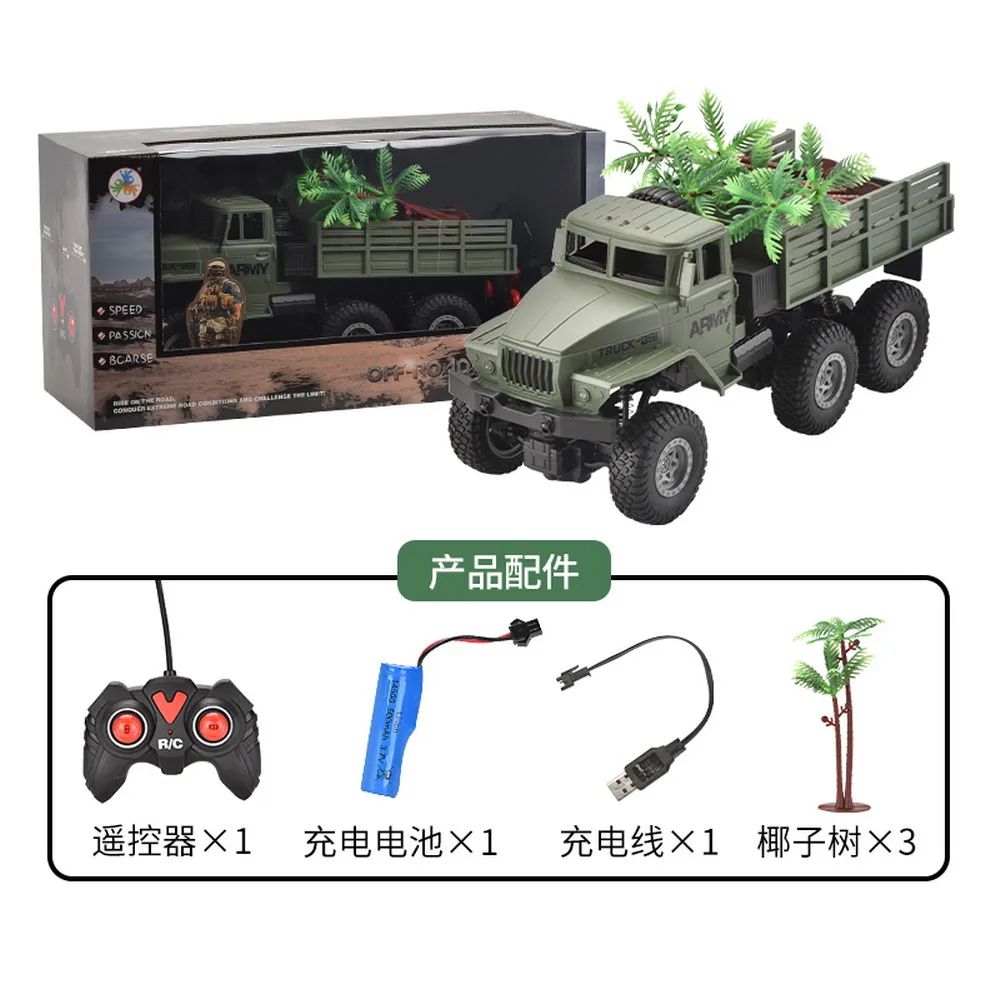 Детская развивающая игрушка музыкальный светящийся военный грузовик транспортные средства на шести колесах с дистанционным управлением внедорожник