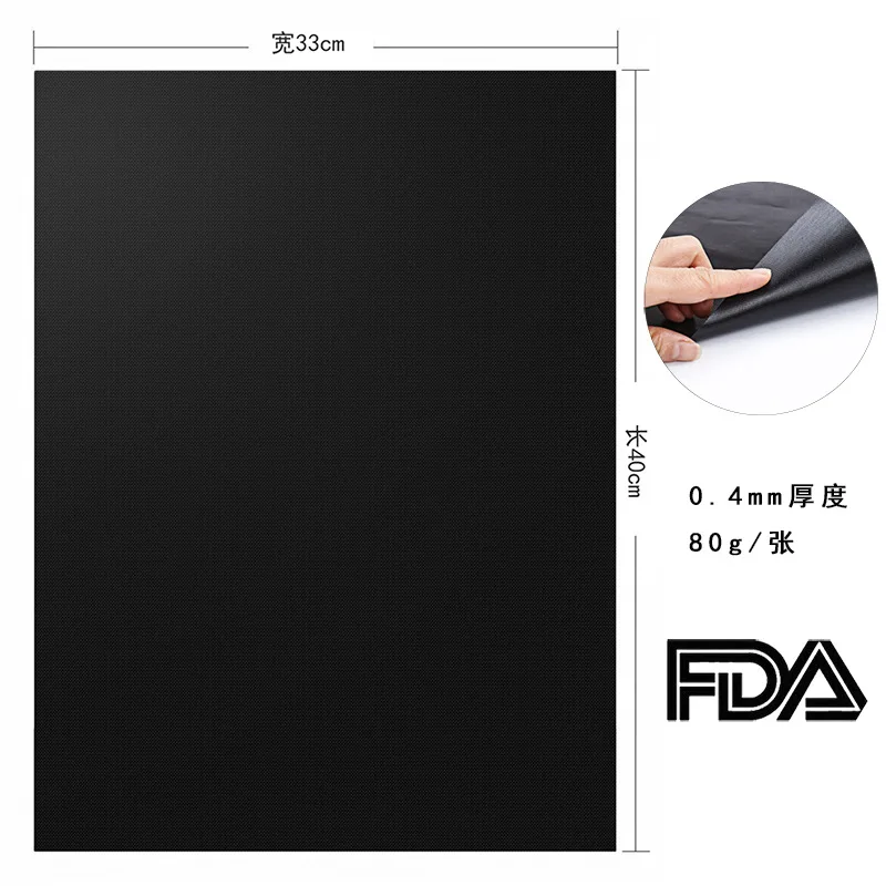 BBQ Accessories Reusable Non-stick PTFE Oven Liner 0.4mm thick barbecue mat Oil brush clip tong BBQ grill mat set