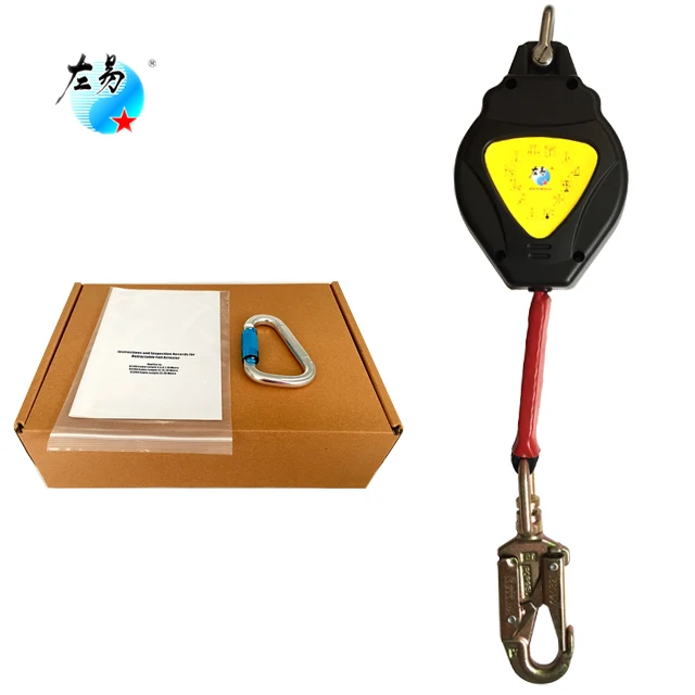 personal vertical industrial heavy devices for roof climbing vertical equipment 140kgs load 6 meter  height safety fall arrest
