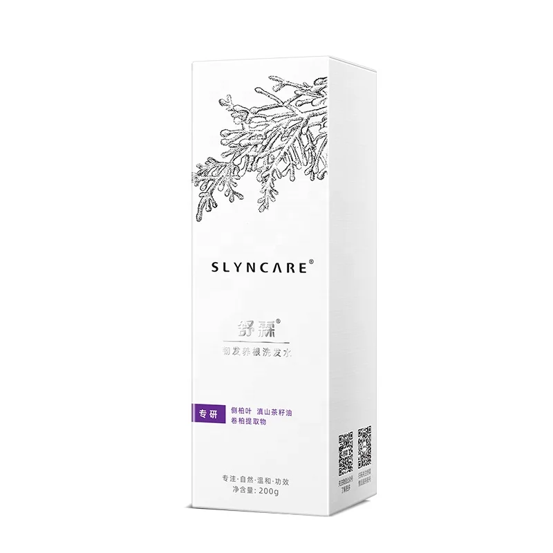 
Health Shampoo For Salon Top Wholesale Shampoo Hair Repair 